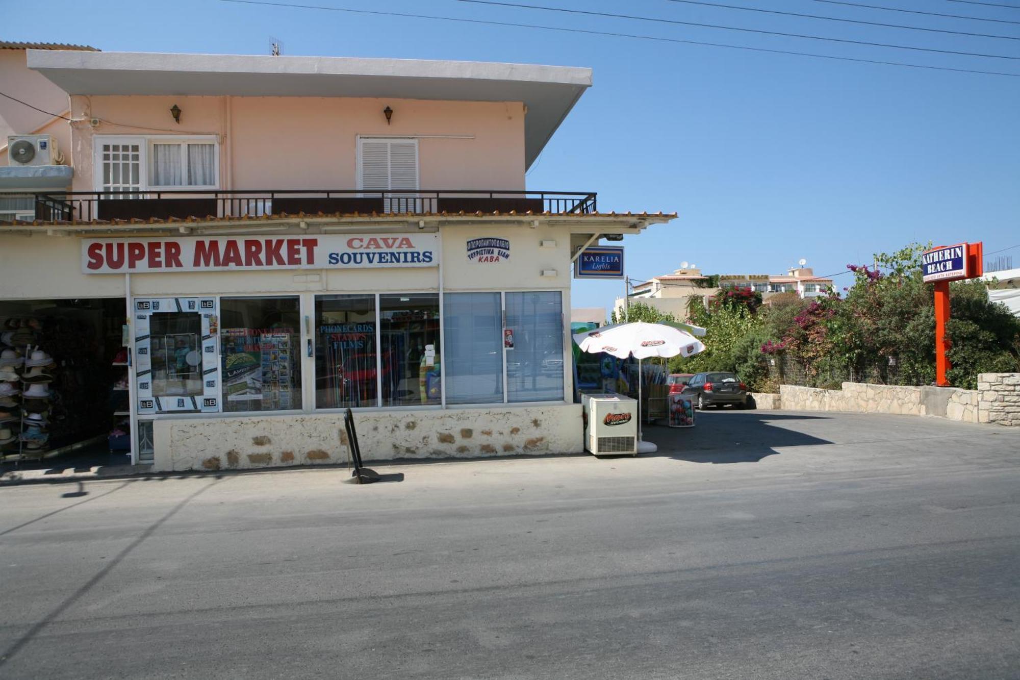 Hotel Kathrin Beach อาเดเลียโนส กัมโปส ภายนอก รูปภาพ